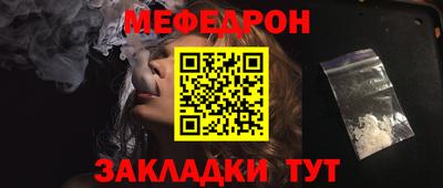 mdma Апрелевка