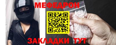 прущий лед Аргун