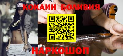гашиш Апшеронск