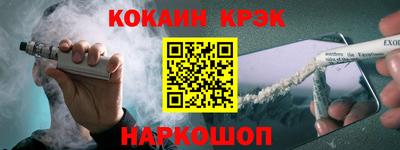 mdma Апрелевка
