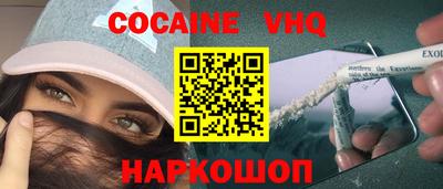 mdma Апрелевка