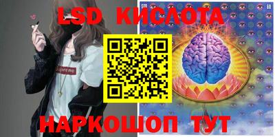 mdma Апрелевка