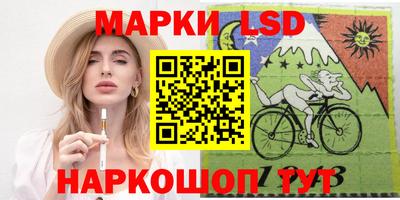 гашиш Апшеронск