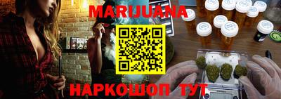 прущий лед Аргун