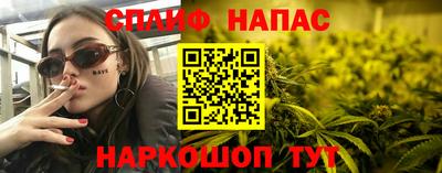 mdma Апрелевка