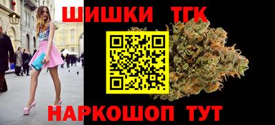 mdma Апрелевка