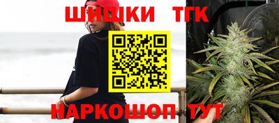 прущий лед Аргун