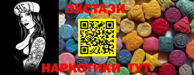 гашиш Апшеронск