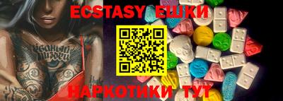 mdma Апрелевка