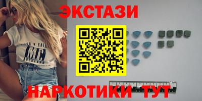 гашиш Апшеронск