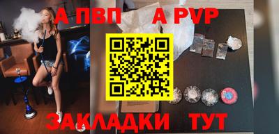 mdma Апрелевка