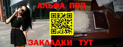 mdma Апрелевка