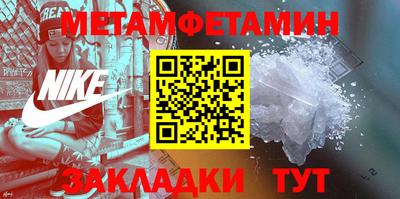 гашиш Апшеронск