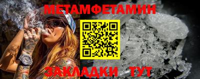 прущий лед Аргун