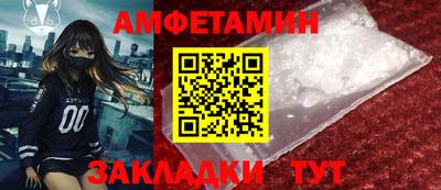 гашиш Апшеронск