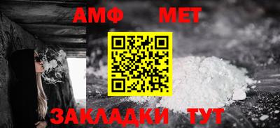 mdma Апрелевка