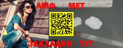 прущий лед Аргун