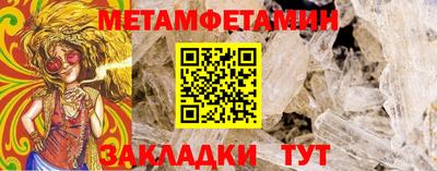 прущий лед Аргун