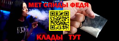 прущий лед Аргун