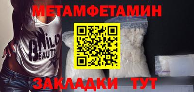 прущий лед Аргун
