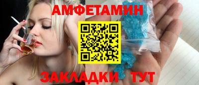 гашиш Апшеронск