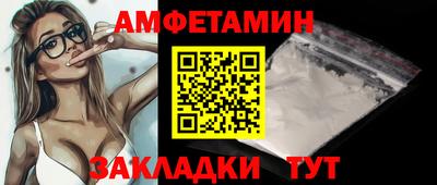 гашиш Апшеронск