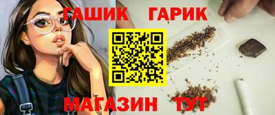 прущий лед Аргун