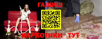 mdma Апрелевка