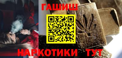 прущий лед Аргун