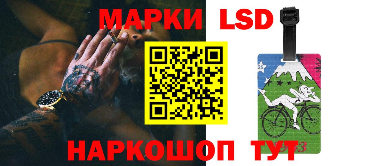 ЭКСТАЗИ  КОКАИН  Мефедрон   Вход с VPN  Марихуана  Бор  ГАШИШ 
